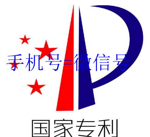北京技術轉讓 創新驅動下的市場機遇與挑戰
