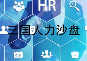 深圳龍崗企業(yè)管理培訓(xùn) 賦能企業(yè)發(fā)展，提升核心競爭力的關(guān)鍵路徑